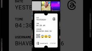 Threads App | #threads #threadsapp #youtubeshorts