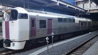 東海道線、215系、出発シーン