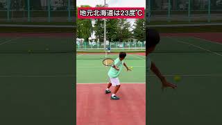 チャンネル登録お願いします！#北海道 #地元 #テニス #tennis #ボレー #ストローク #sports #shortvideo #大学生 #チャンネル登録お願いします