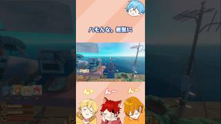 【すとぷり文字起こし】素敵なコーラス隊wwwwww