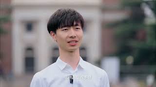 清华大学-法学院2025届本科毕业生马一铭的毕业选择。#唐加文.MP4