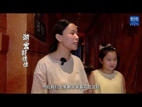 耳闻成语，感悟历史，邯郸邀你一起感受“文气度”！