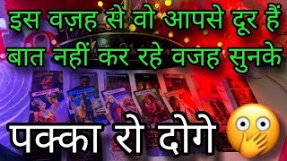 🌹NEXT ACTIONS- UNKI CURRENT FEELINGS- HIS FEELINGS- CANDLE WAX READING- HINDI TAROT READING TODAY