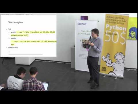 UA PYCON 2012. Vasyl Dizhak. GEO state in python world