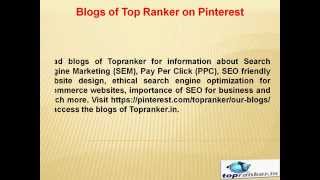 Top Ranker (Topranker.biz) on Pinterest