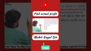 the cost price of an article is rs 2800 | mohit sir maths 🔥 #mohitsir #maths #profitandloss #shorts