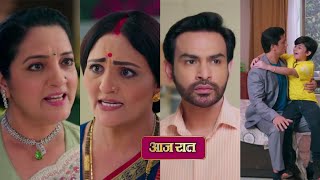 Mangal Lakshmi New Promo | 28 July | Mangal Lakshmi Today Full Episode Update