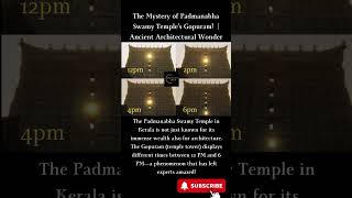 🏛️ The Mystery of Padmanabha Swamy Temple’s Gopuram! ⏳ | Ancient Architectural Wonder#shorts #temple
