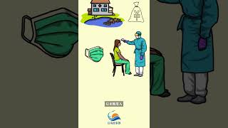 #第一家園故事【從酒店服務到生物科技公司，台胞楊竣皓的跑道轉變說明了什麼？】 #台海故事匯