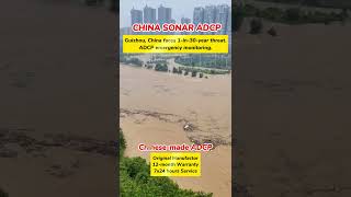 CHINA SONAR ADCP High precision ADCP flood monitoring.#adcp #flood #floodalert #hydrology