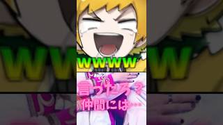 〜ぷり劇場〜⚠️感動注意   まぜちとけちゃおの物語𓈒𓂂𓂃◌𓈒𓐍𓈒#amptak #アンプタック #ぷりっつ #まぜ太 #けちゃ #いちごマイクラ