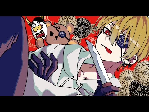 【2025/4/7】GEN村でアモアス配信！→マリオカート8デラックス【AmongUs / 宇宙人狼】