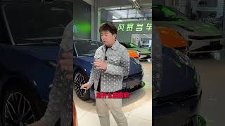 极氪009降价了？！