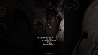 【任然精選】2025流行歌曲合集 🎶 抖音熱搜 | 任然最新單曲精選40首 | Best of Ren Ran 2025 402