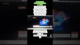 Indian News Channel Times 8 Got Hacked during live streaming by Pakistani Hackers, and plays Naat