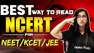 3 Tricks to Read NCERT Books 🗿 For KCET 2024, JEE & NEET 2024