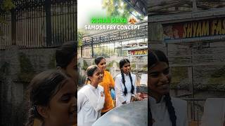 Kishan Sir Aur Unke Samosa Concept 🥔🥔 #UPBoard #PhysicsWallah #Shorts #PW