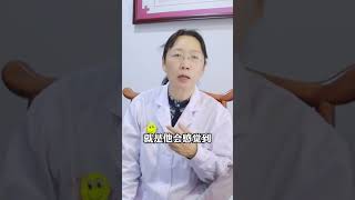 重中之重 时间就是生命 必须掌握的心梗先兆 重中之重 时间就是生命 必须掌握的心梗先兆#心梗 #心血管 #冠心病 #心脏