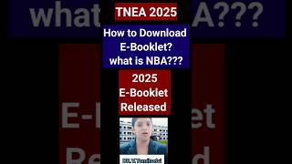 :TNEA 2025 eBooklet Released🔥 | NBA Accreditation? | 7.5% Special Quota Explained!---📄