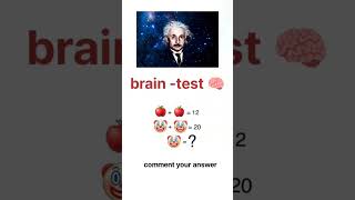IQ test onlyfor geniusmath-barin #viral #trending #ytshorts #geniustest #iqtest #shortsvideo #shorts