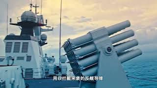 机枪对导弹？近防武器系统是如何防住导弹的？