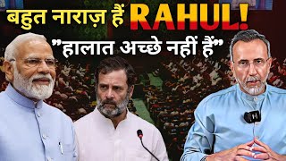 FRUSTRATED Rahul Gandhi says , INDIA IN VERY BAD SHAPE | Face to Face