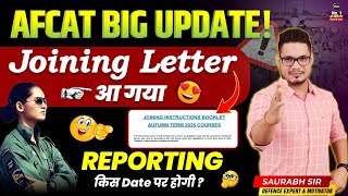 AFCAT 2/2024 Joining Letter Out✅ Airforce Joining Letter Important Instructions | Join IAF | MKC