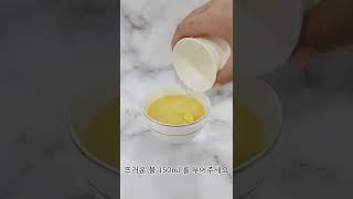 아지노모토 옥수수 컵스프 #일본직구 #컵스프 #오사카맨