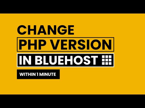 How To Change PHP Version In Bluehost 2025 | Bluehost Upgrade PHP | WP Charm