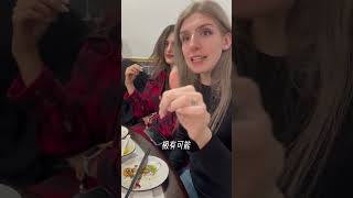 #跨国婚姻 #中外夫妻 #外国人在中国 #意大利人 #中外差异