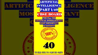 Class 10 AI: Precision, Recall, F1 Score Explained | 2026 CBSE Board Prep | 2025 PYQ Covered!