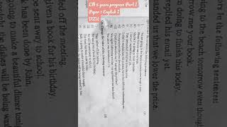 video part 2 llb 5 years program Part I paper 1 English I #llb #law #5years #bzu #parti #pastpaper