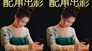 《无忧渡》就连配角都这么出彩，难怪热度不断上涨#无忧渡 #任嘉伦 #宋祖儿 #影娱热点团 #Dou来聊影视
