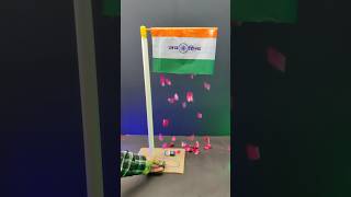 Flag Hoisting Use Bo Motor #falg #flaghosting #arduinouno #arduinoproject #robot #diy