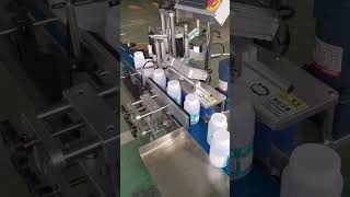 #Roundbottlelabelingmachine + spray code, automatic labeling machine #fillingmachine