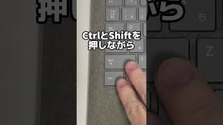 ExcelでAlt+Shiftと「=」を押すと…？#Excel#ショートカット#時短
