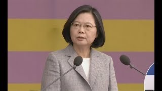 专家视点(王维正)： 美中台三角关系如何走向