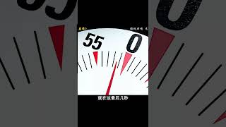 一口氣看完《驚天魔盜團》兩部曲，#驚天魔盜團 #懸疑 #魔術 #控雨術 #一剪到底 #老咸鱼影视 #电影 #电影解说 #影视 #影视解说