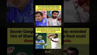 Irfan Pathan Backs Gambhir as Sundar Shines with Bat & Ball! 🏏🔥 #IrfanPathan #TeamIndia