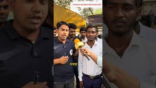 एक गरीब बच्चे की मेहनत #targetboard #motivation #shorts
