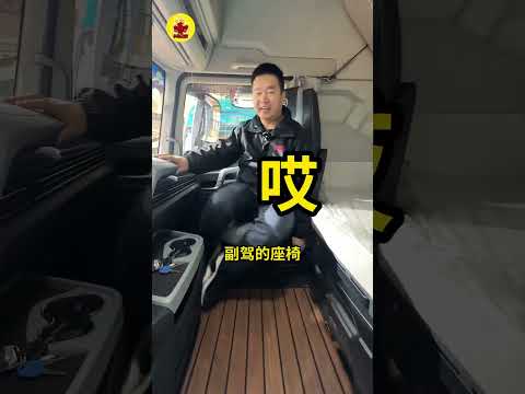 解放新JH6也有载货车型了，600马力大马力配小速比