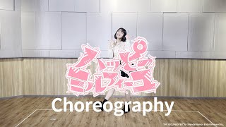 【学マス】ハッピーミルフィーユ 公式振付動画【アイドルマスター】