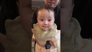 年年漂亮 年年被爱❤️#发财被爱好运常在 #vlog日常