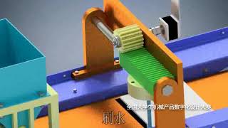 二等奖 西安交通大学 翻滚吧！寿司——全自动寿司制作机