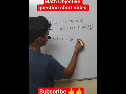 pawan singh ka dil dahla dene  #bhojpuri​ #RkGlobalStudy #youtubeshorts​ #love​ #trending​ #shorts​