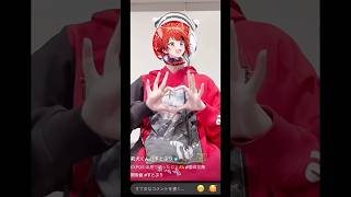 恋の三角関係値『TikTok見れない人用』#すとぷり #すとぷりすなー #すとぷりすなーさんと繋がりたい #莉犬くん#踊ってみた