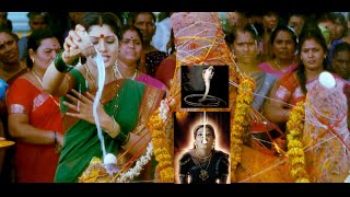 Nagula Chavithi Special Video ( నాగుల చవితి పూజ చేశాక కచ్చితంగా ఈ వీడియో చూడండి )