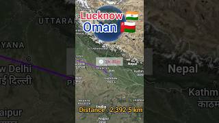 Lucknow to Muscat flight Route ✈️ || India 🇮🇳 to Oman 🇴🇲 ||