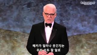 Steve Martin honors Tina Fey (Korean sub)