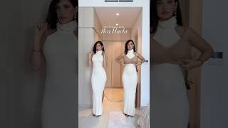 Top 3 Honeylove Bra Hacks #shorts #reels #ootd #outfit #style #fashion #fashiontrends #foryou #fyp